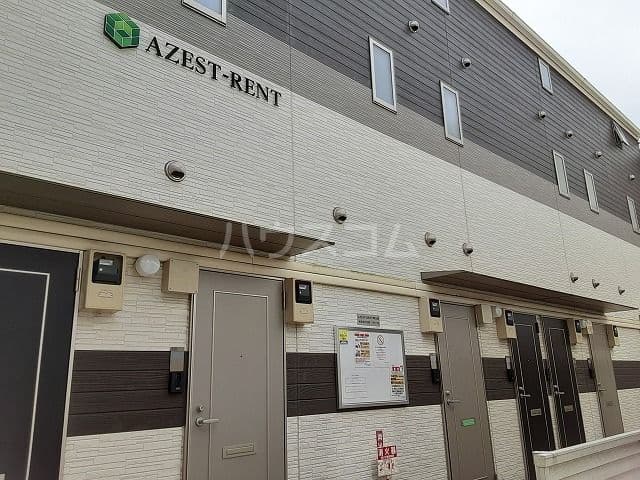 Room Image 00033442