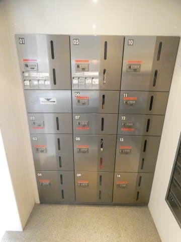 Room image 12