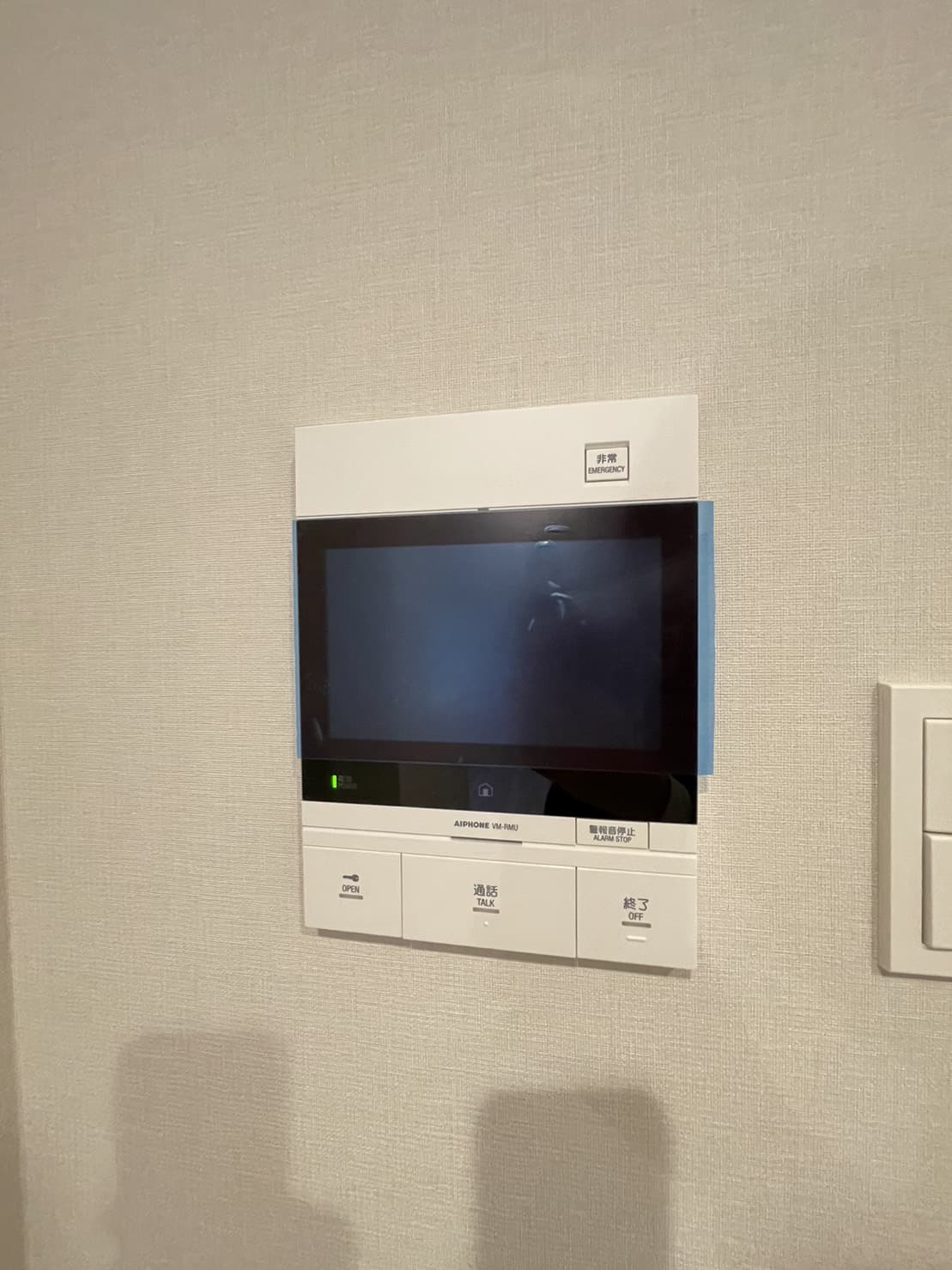 Room image 10