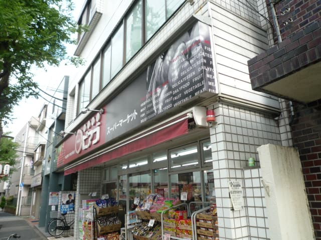 Room image 16
