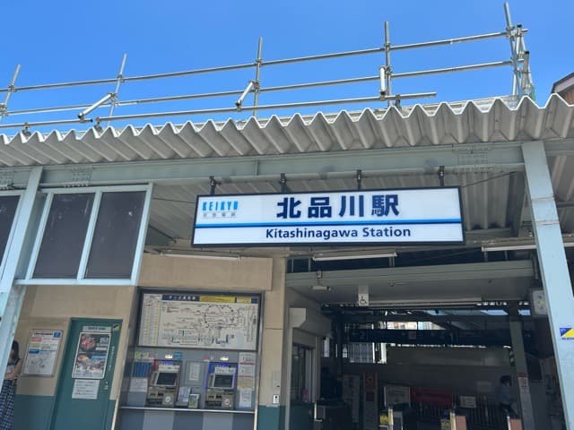 Room image 16