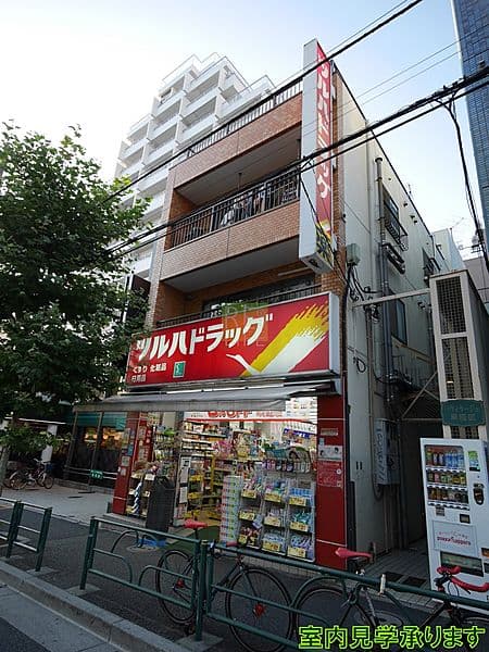 Room image 12