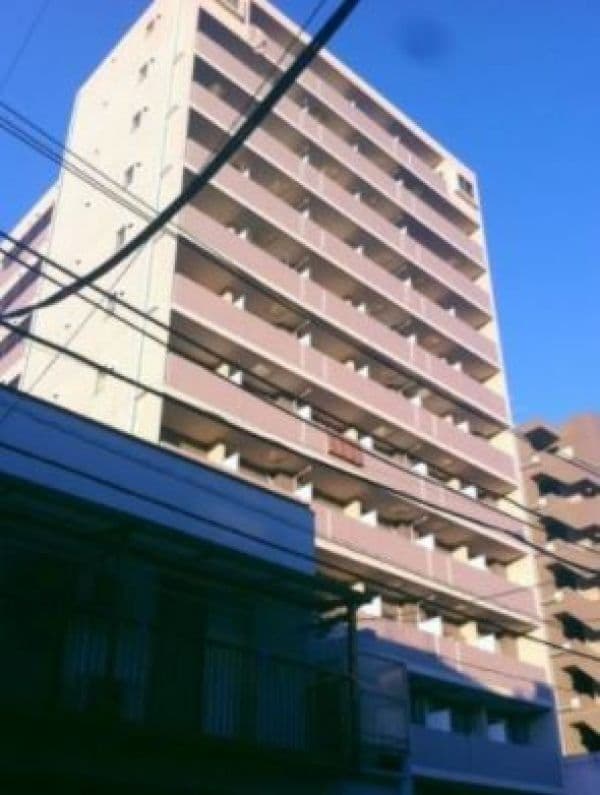 Main Image