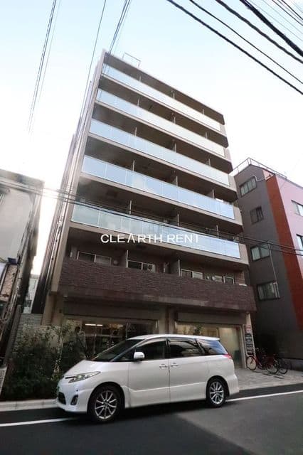 Main Image