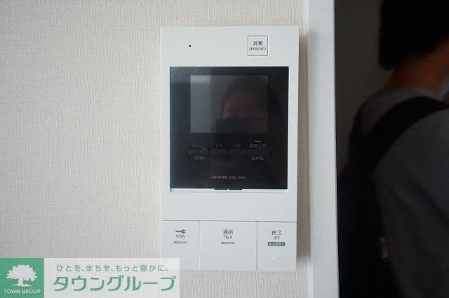 Room image 10