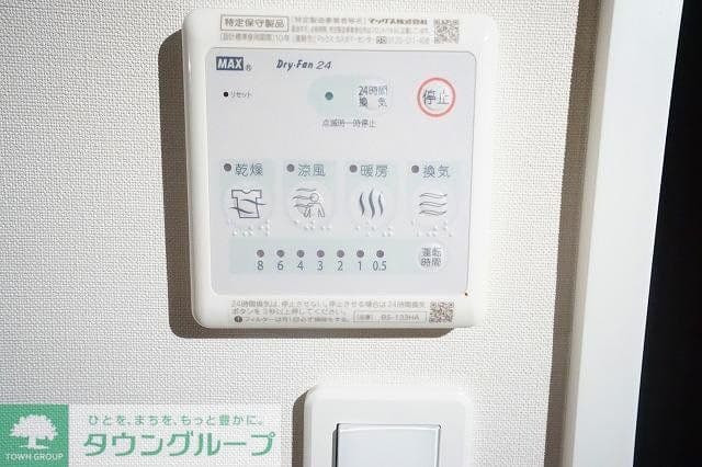 Room image 11