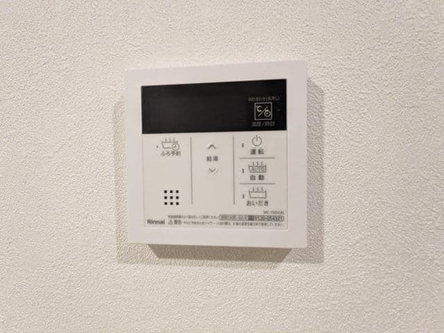 Room image 10