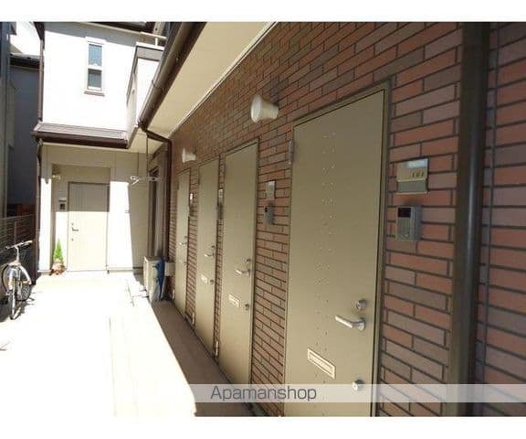 Room image 14