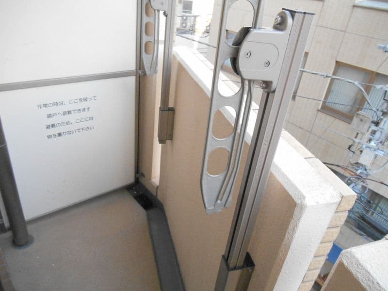 Room image 10
