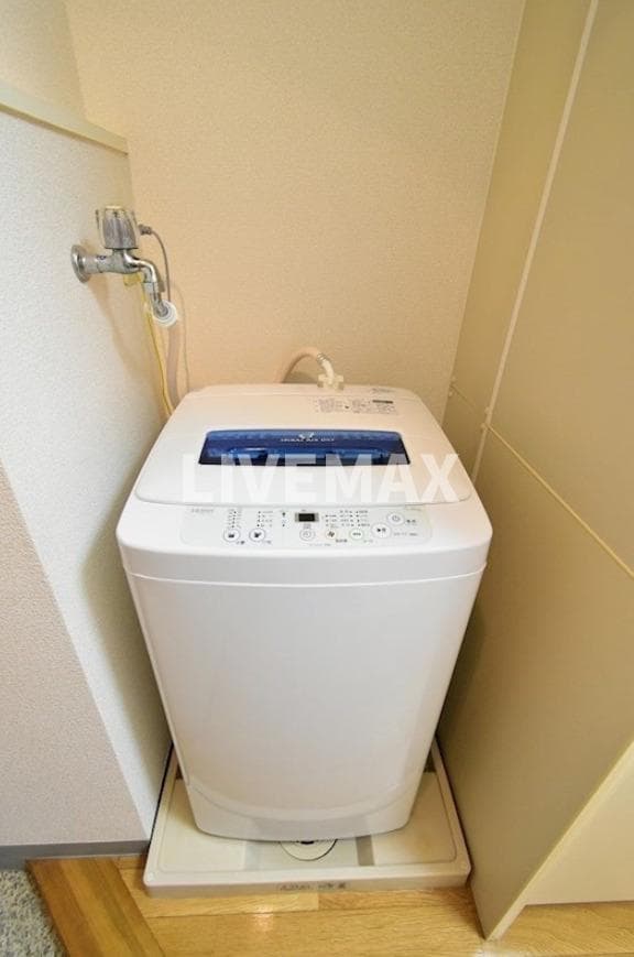 Room image 10