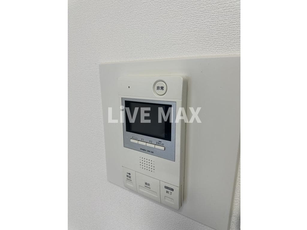 Room image 11