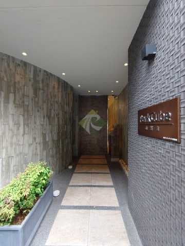 Room image 11