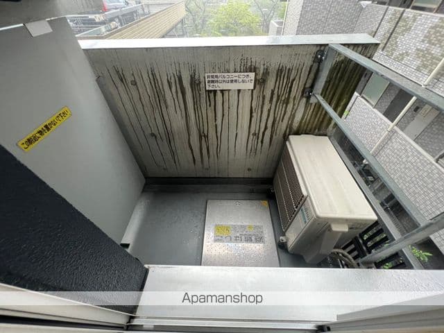 Room image 10