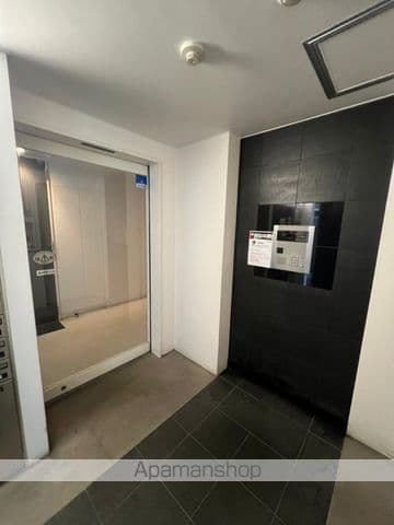 Room image 14
