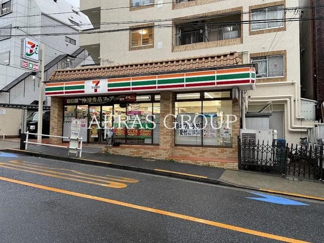 Room image 15