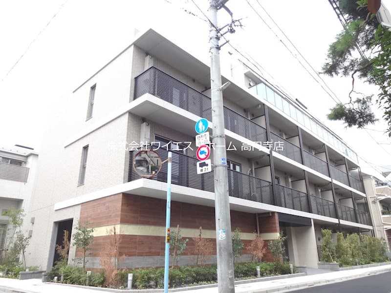 Main Image