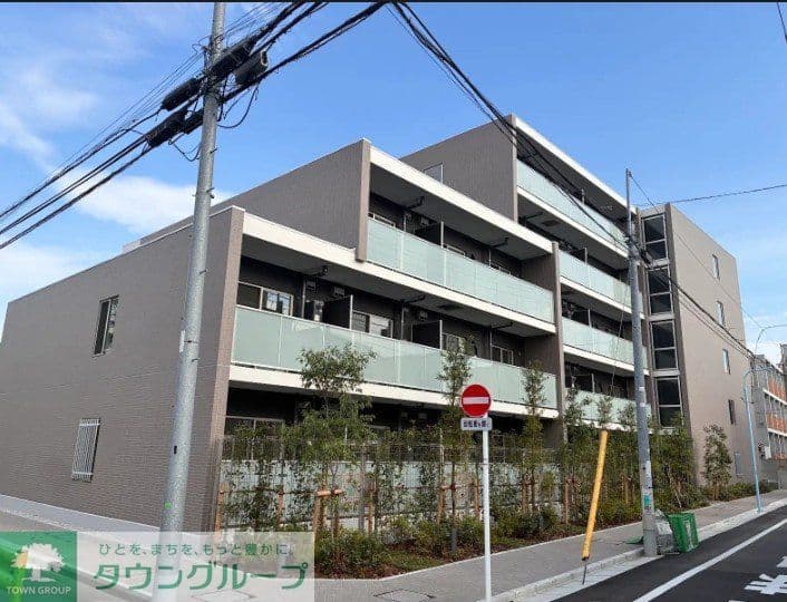 Main Image