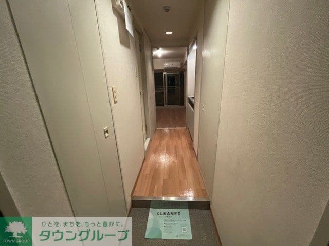 Room image 10