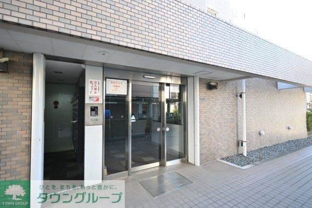 Room image 11