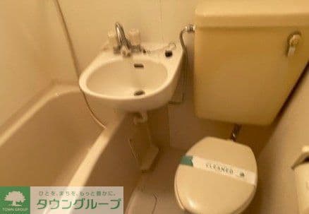 Room image 8