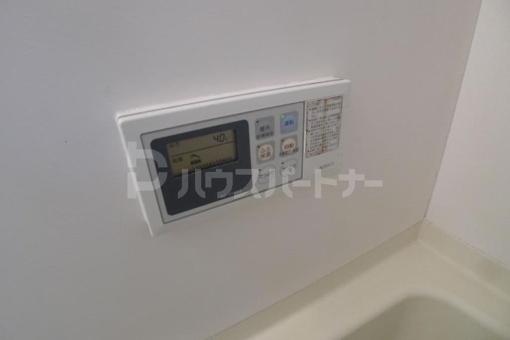 Room image 11