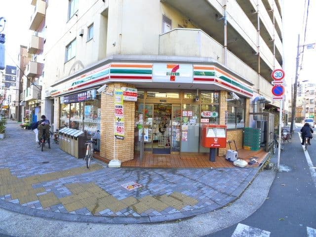 Room image 16