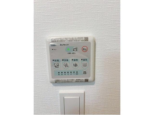 Room image 10