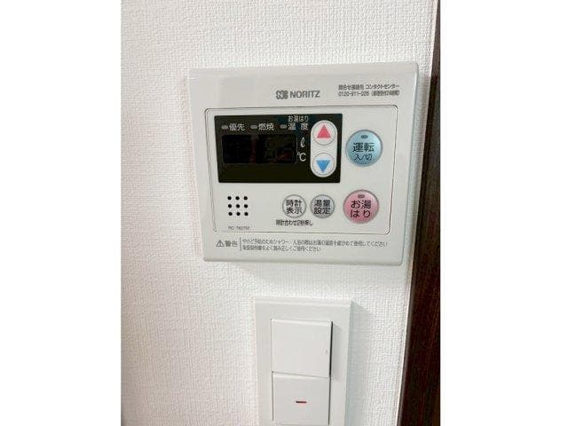Room image 11