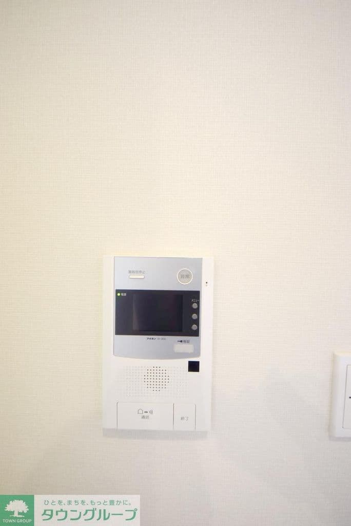 Room image 11