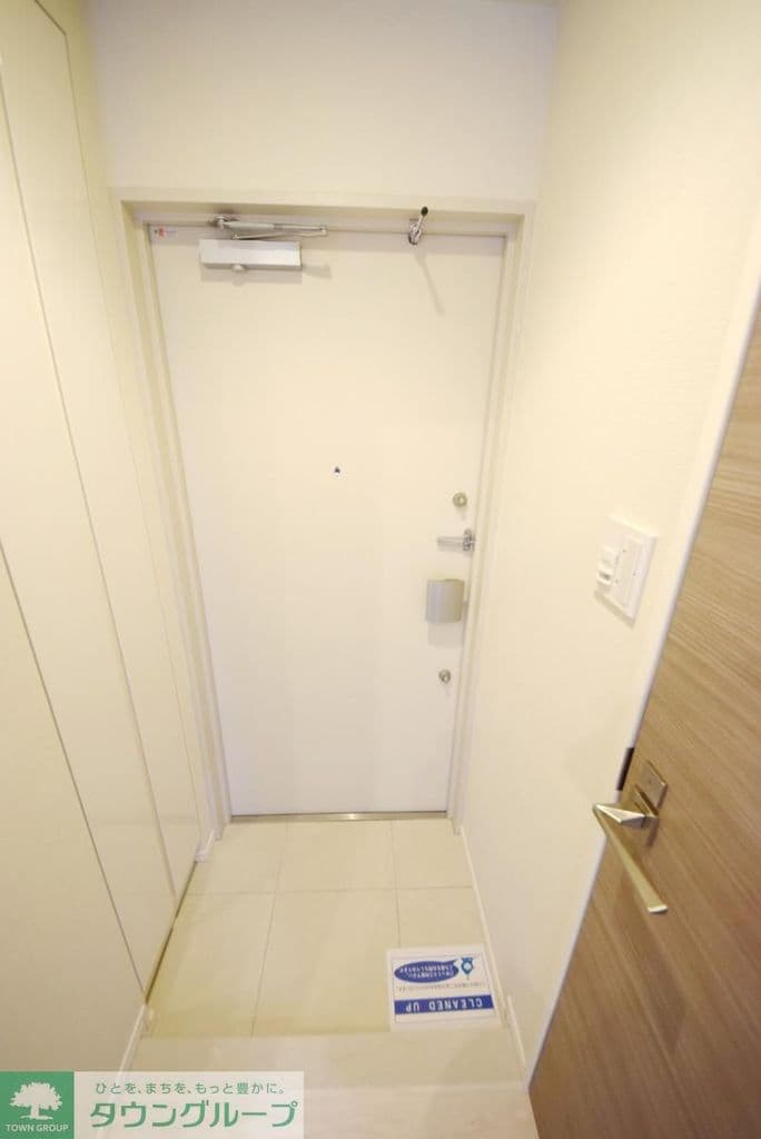 Room image 12