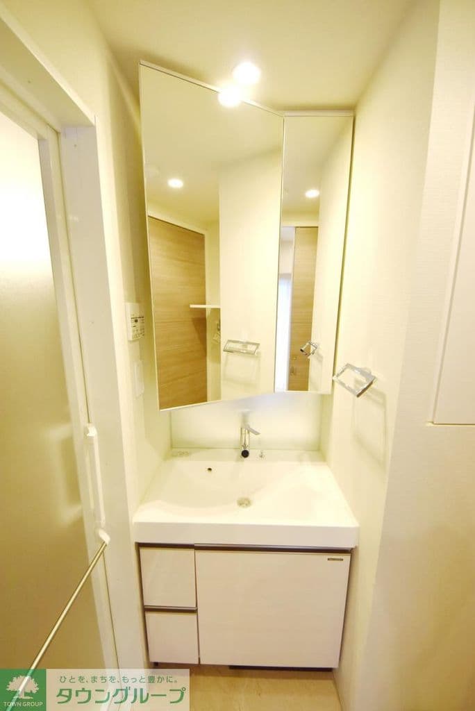 Room image 9