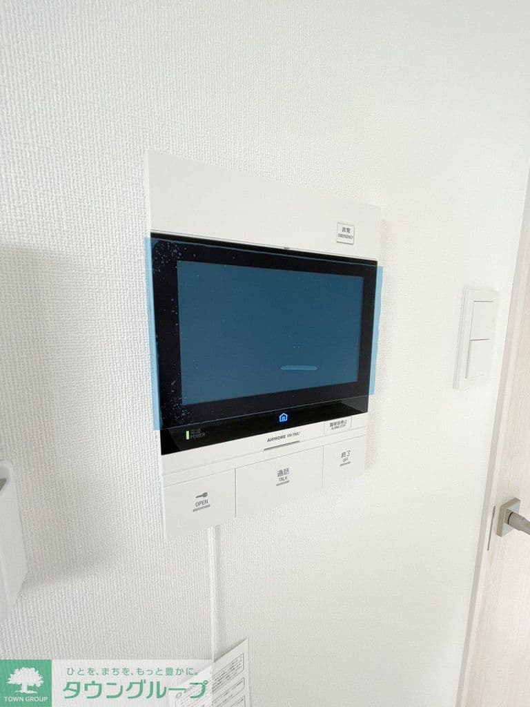 Room image 11