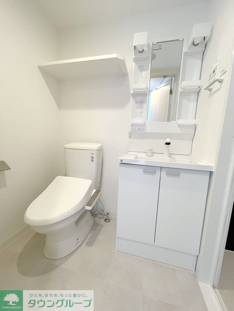 Room image 8