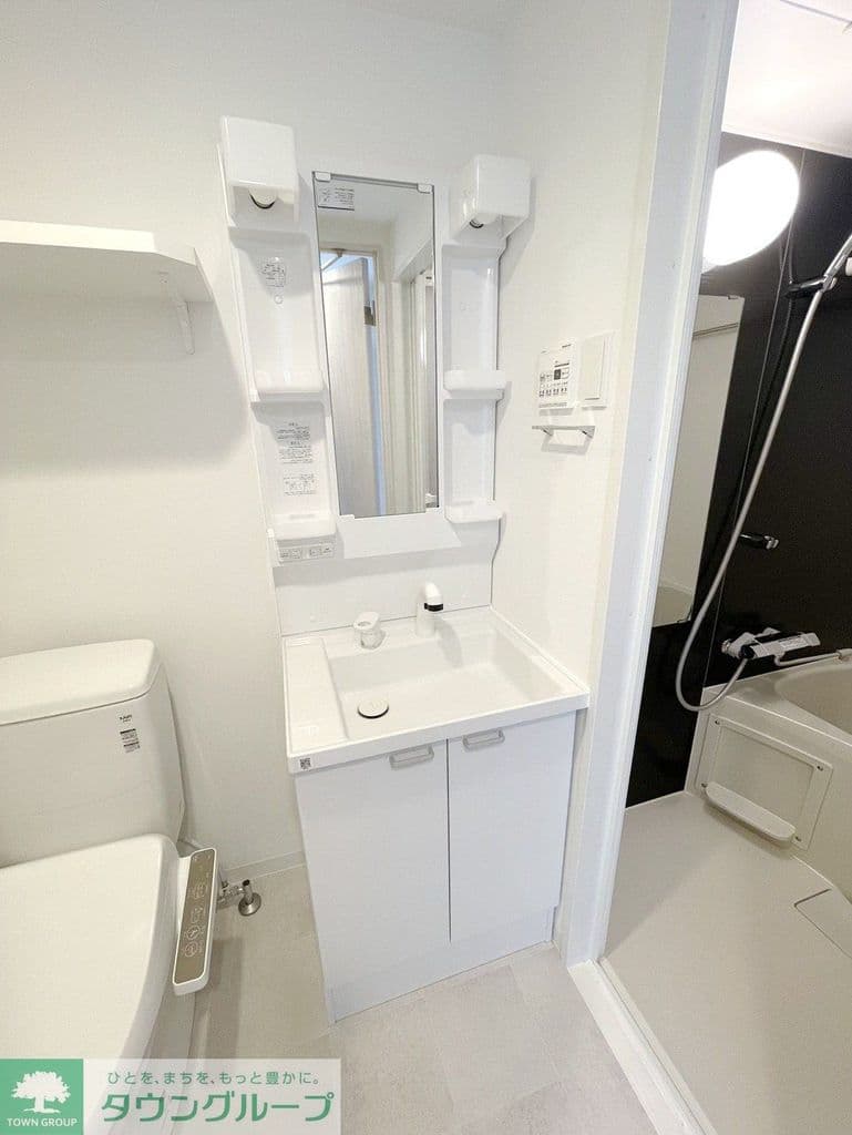 Room image 9