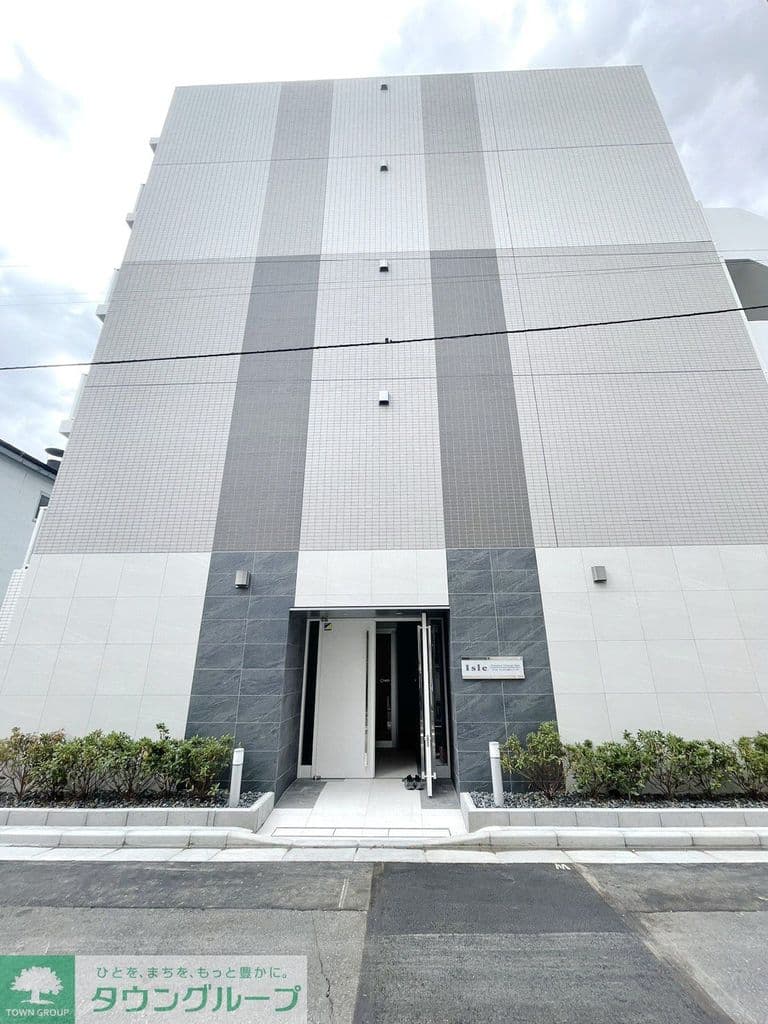 Main Image