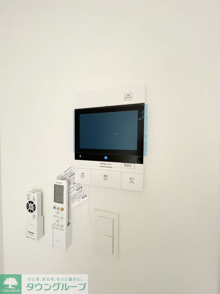Room image 11