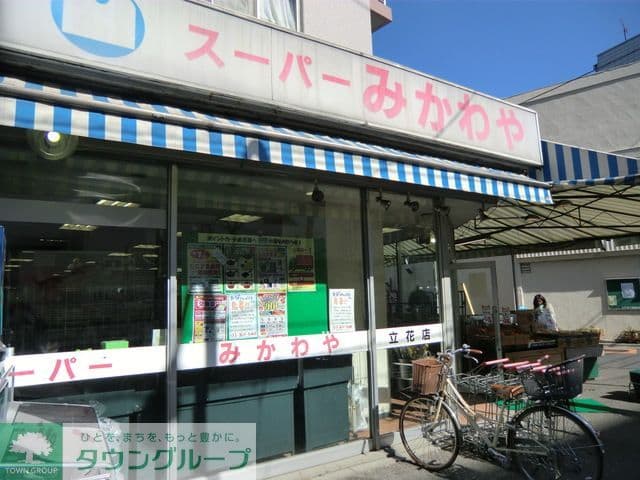 Room image 16