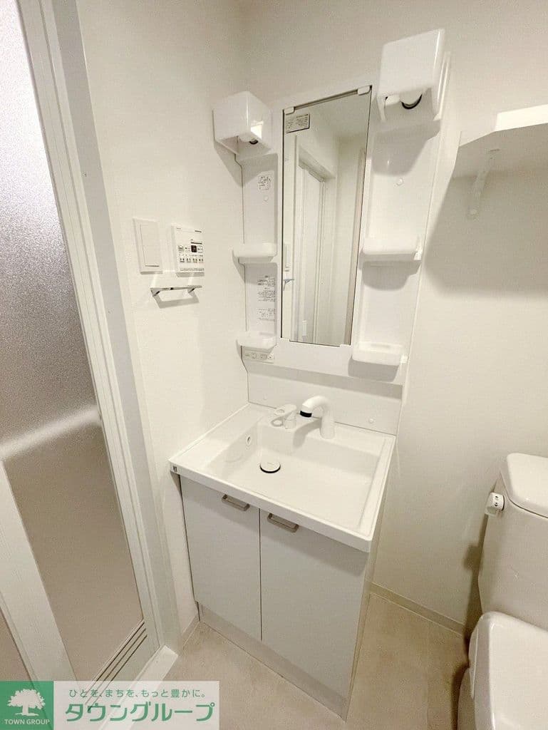 Room image 9