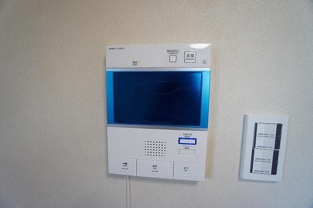 Room image 10