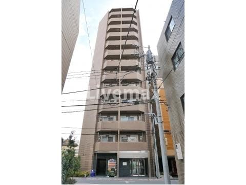 Main Image