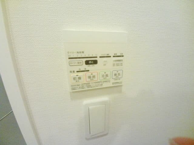 Room image 11
