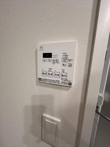 Room image 11