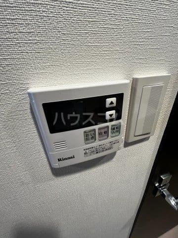 Room image 9