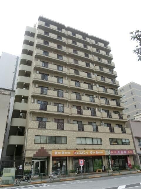 Main Image