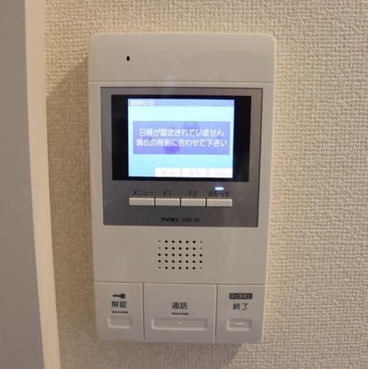 Room image 10