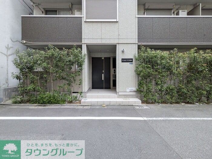 Room image 12