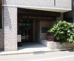Room image 12