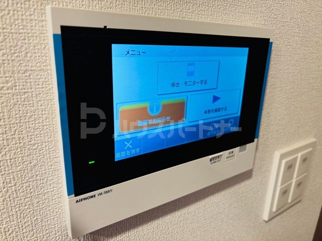 Room image 11