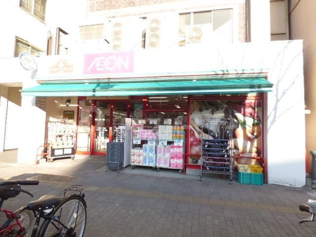 Room image 16