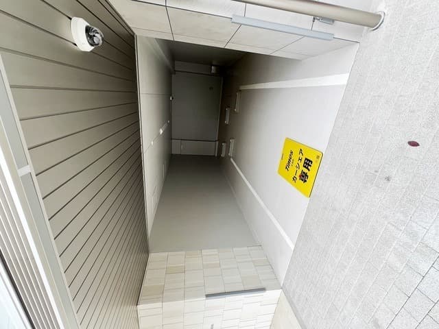 Room image 12